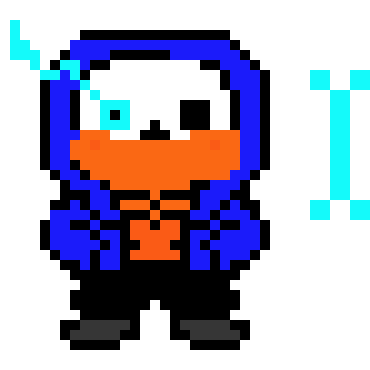 [9664c4] distrust sans