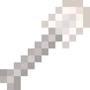 [9664c4] Heminite Shovel