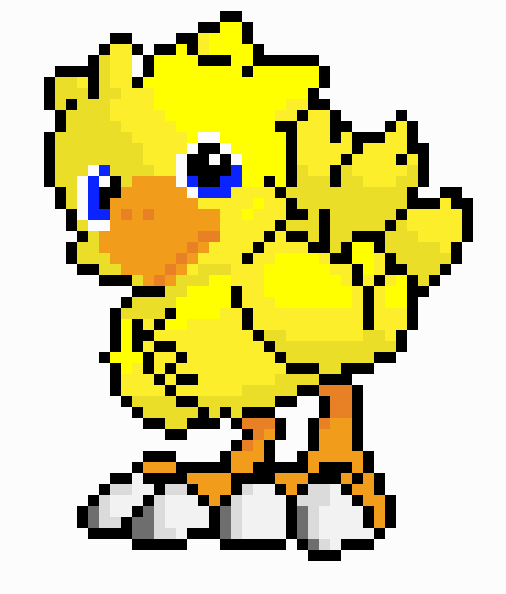 [9664c4] Chocobo