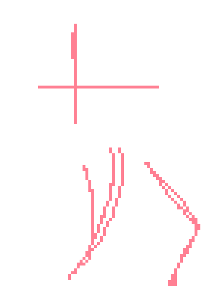 [191244] i have no idea if you're trying to find my sprite or not or if you're just going back in the past because Bored, but regardless: find a brown flower with the ID a57957. and maybe the text "oh shit what's going on-", or whatever i said there