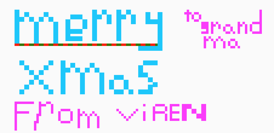 [9664c4] merry xmas 