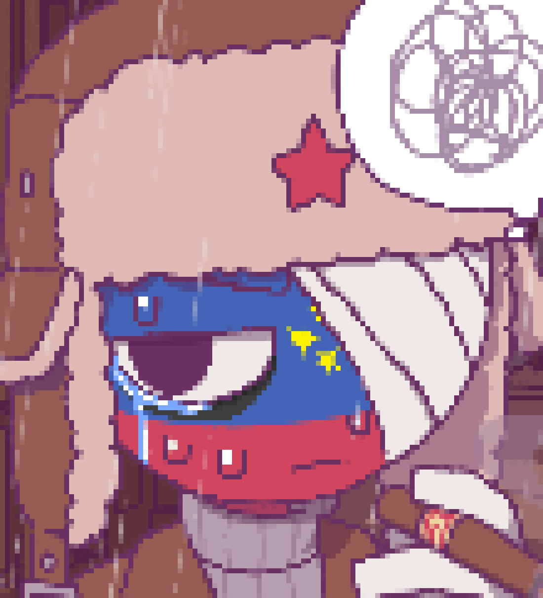 [0ae1f1] .....da [the hell? now im seeing things, great]