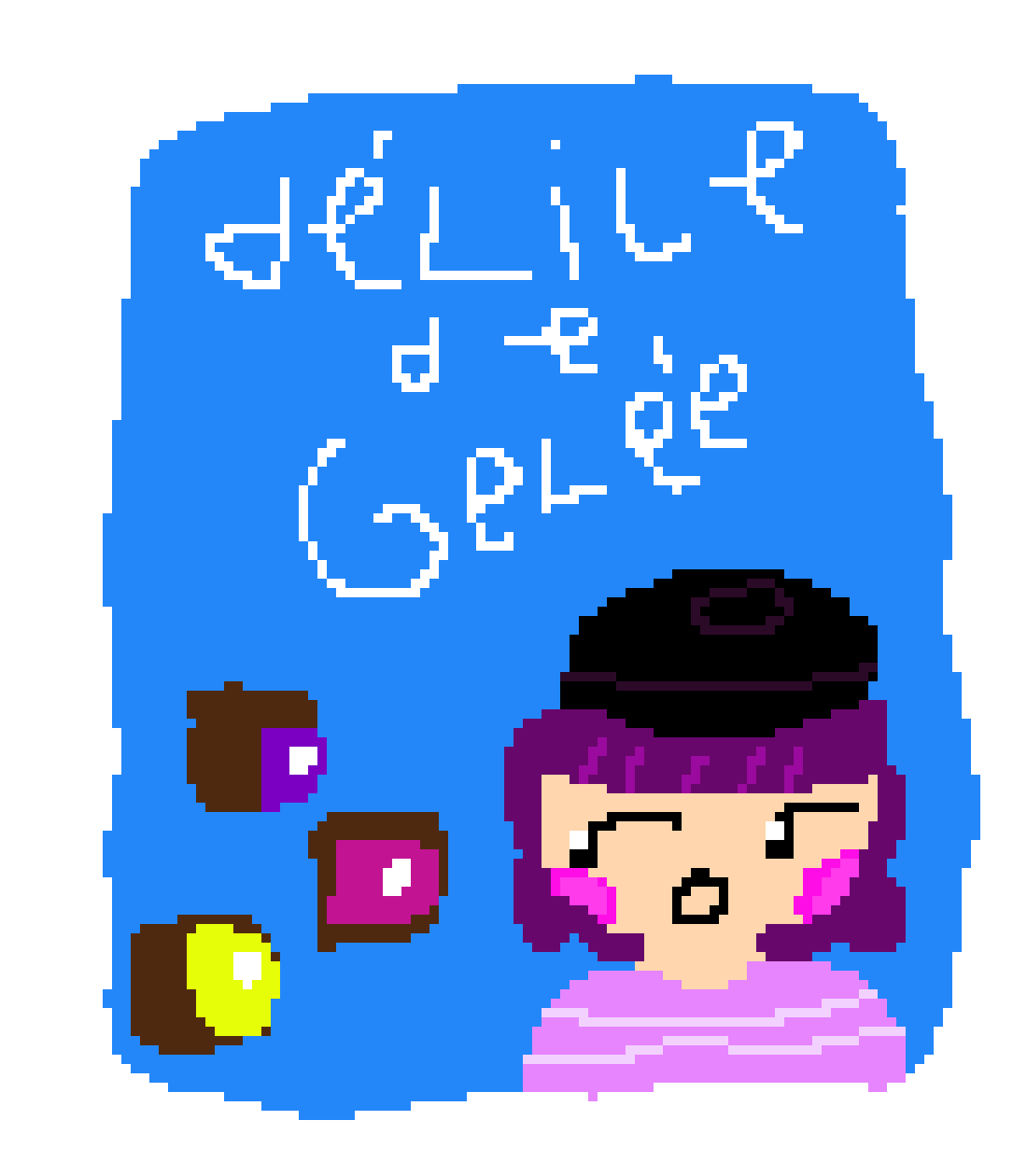 [4df2aa] Delice de Glee