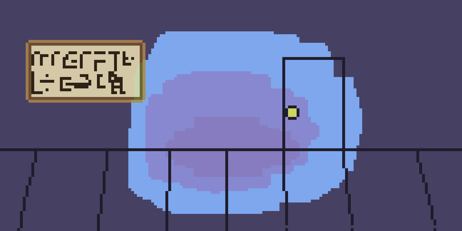 [9664c4] Room