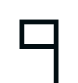 [9664c4] 9