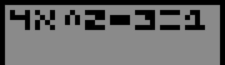 [9664c4] Level 6