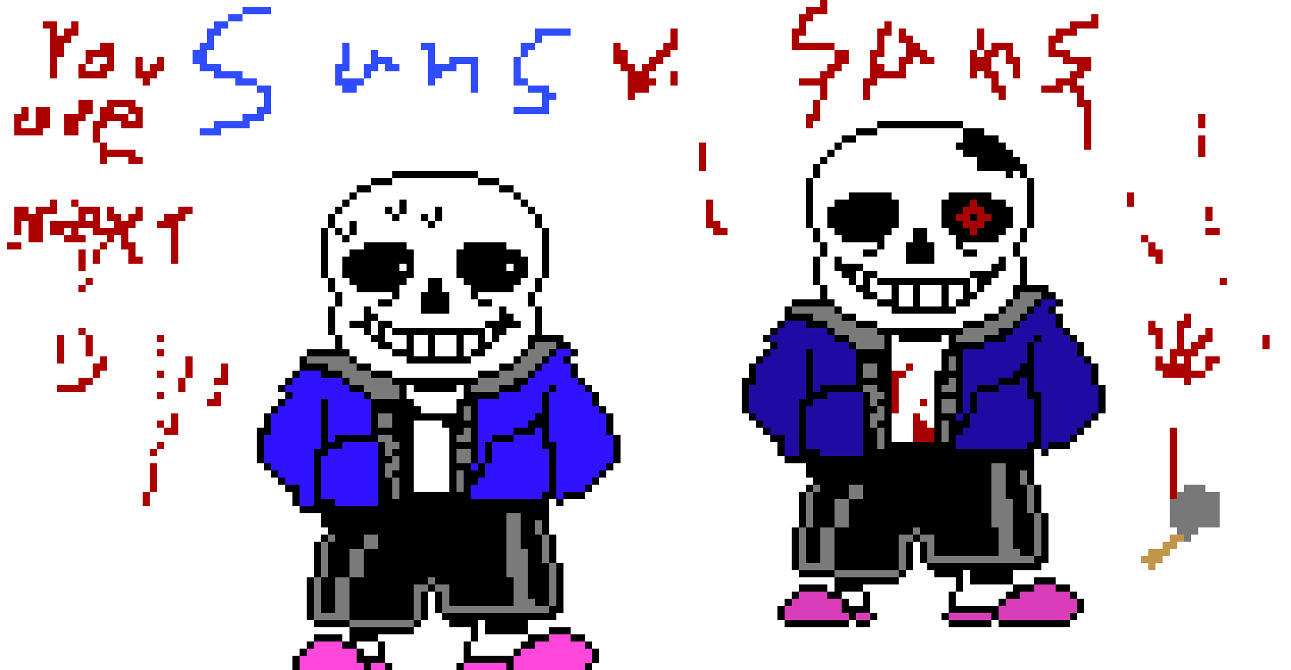 [9664c4] Oh CRAP