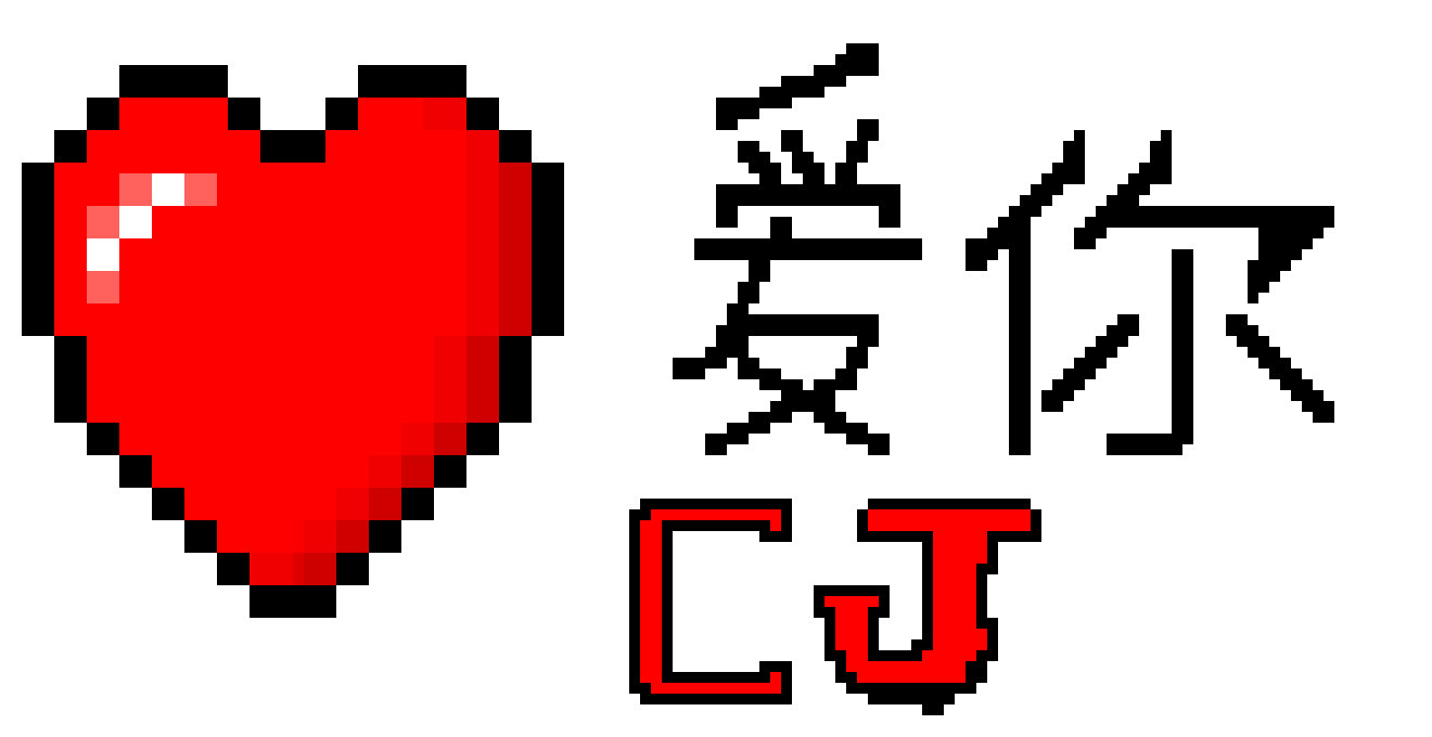 [9664c4] CJ's Gift
