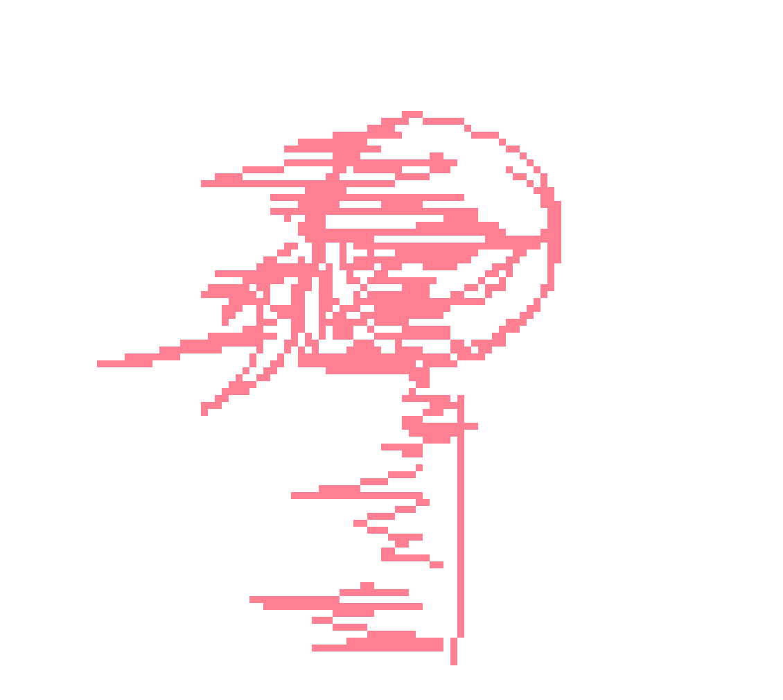 [dff930] The plant is coming.