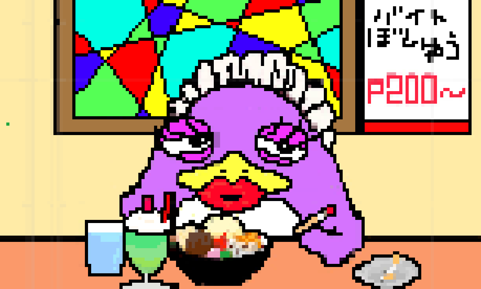 [d24d7c] Untitled