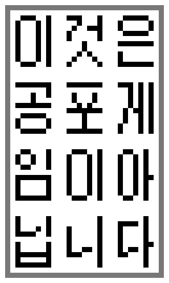 [a60201] poster