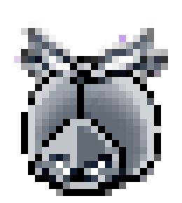 [990543] Wingmould (Hollow Knight) (Free to use)